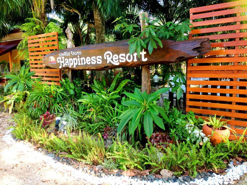 Happiness Resort Ban Khlong Haeng Exterior foto